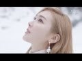 JESSICA (제시카) - WONDERLAND Official Music Video