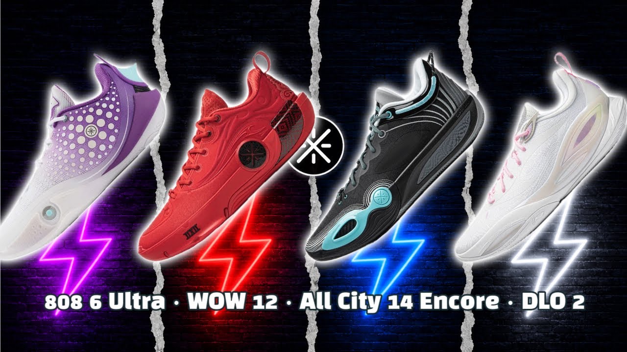 Which is the BEST Way of Wade Shoe? WOW 12, 808 6 Ultra, All City