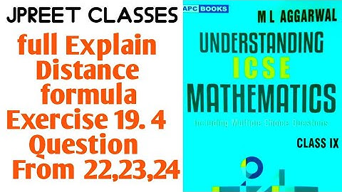 class9 #mlaggarwal chapter 19 #coordinategeometry distance exercise 19.4 question 22,23,24 #icse