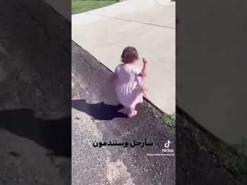 سأرحل وستندمون