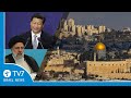 Israel reassures Jordan over Temple Mount; U.S. to up Iran sanction enforcement TV7Israel News 25.01