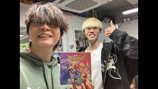 「JFFLive」勁爆一波 PKM SV9A