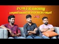 ഇവന്മാർ ബൈക്ക് പ്രേമികളാണ് | Am Super Hero Exclusive Interview | Mindscape Lite