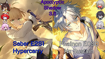 HSR Apocalyptic Shadow 3.5 Saber E2S1 Hypercarry & Phainon E0S0 no sustain