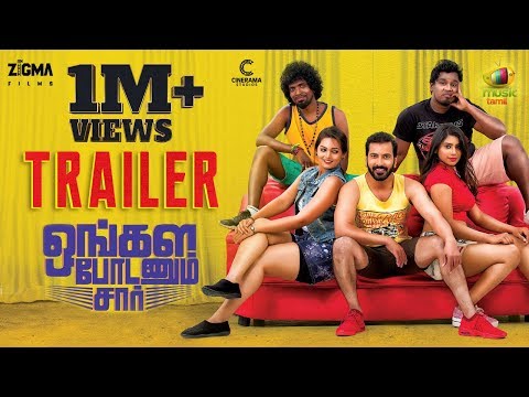 Ongala Podanum Sir Tamil Movie Trailer | Jithan Ramesh | Sanuja | Jonita | RL Ravi | Sreejith
