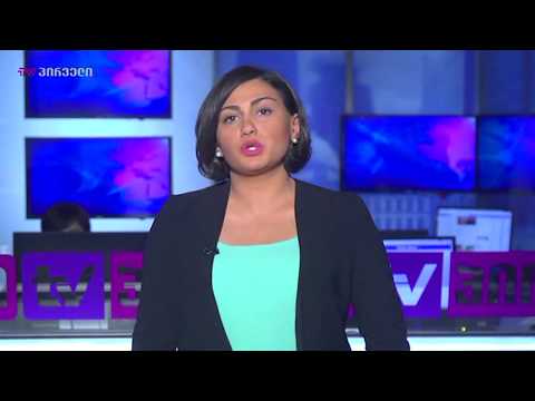 ევროკომისია ე.წ ზაფხულის დროის გაუქმების საკითხს განიხილავს