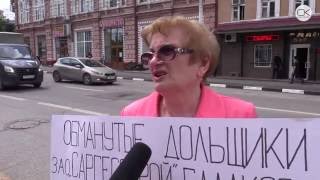 Комментарий. Обманутые дольщики «Саратовгесстроя» Комментарий. Обманутые дольщики «Саратовгесстроя»
