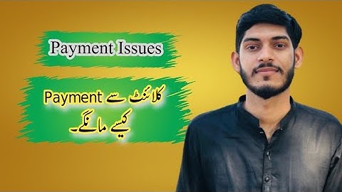 Payment issues with clients || Muhammad Arslan