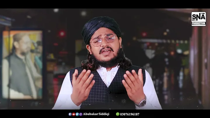 MERA MURSHID MERA RAHBAR    TRIBUTE TO ALLAMA FARO...