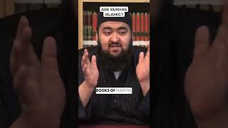 Are Kunyas Islamic? #islam #quran #deen #islamicshorts #halal #Allah #theProphet #haq #ilm #knowledg