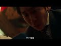DECA CM 60秒 (字幕)