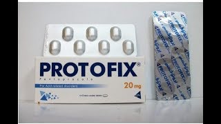 بروتوفكس أقراص لعلاج قرحة المعدة Protofix Tablets