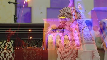صلاة التراويح للقارئ رعد الكردي من ليلة 10 - رمضان 1439/2018 _ ما تيسر من سورة الاعراف [23 - 37]