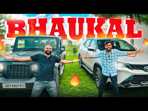 YOUTUBE KA BHAUKAL