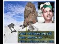 Himachali shimla hit song  shri khand mahadev