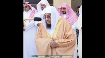 سورة الأعلى - تلاوة الشيخ #أسامة_خياط