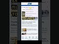 15.0.0 EXTΙΣΑ ΕΝΑ ΠΟΛΥ ΙΣΧΥΡΟ ΚΟΥΜΠΙ ΜΕΣΑ ΣΤΗΝ ΕΦΑΡΜΟΓΗ #shorts