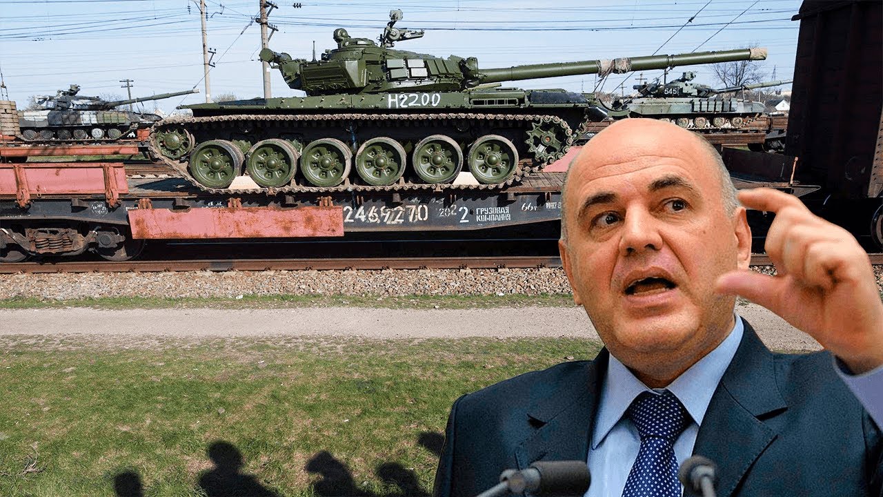 Машину начало трясти
