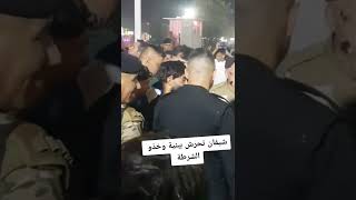 شيفان تحرش ببنية وخذو الشرطة