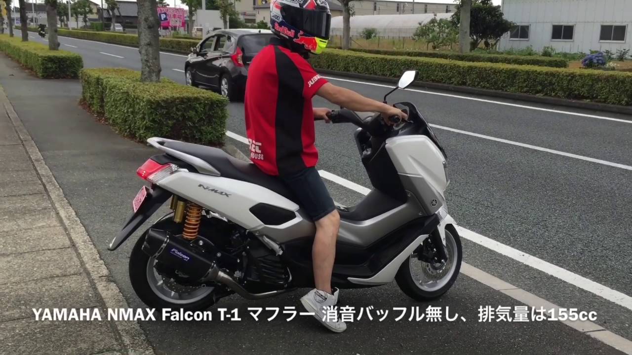 Yamaha Nmax Falcon T 1 マフラー Youtube