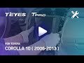 Видео по монтажу головного устройства в автомобиль TOYOTA COROLLA