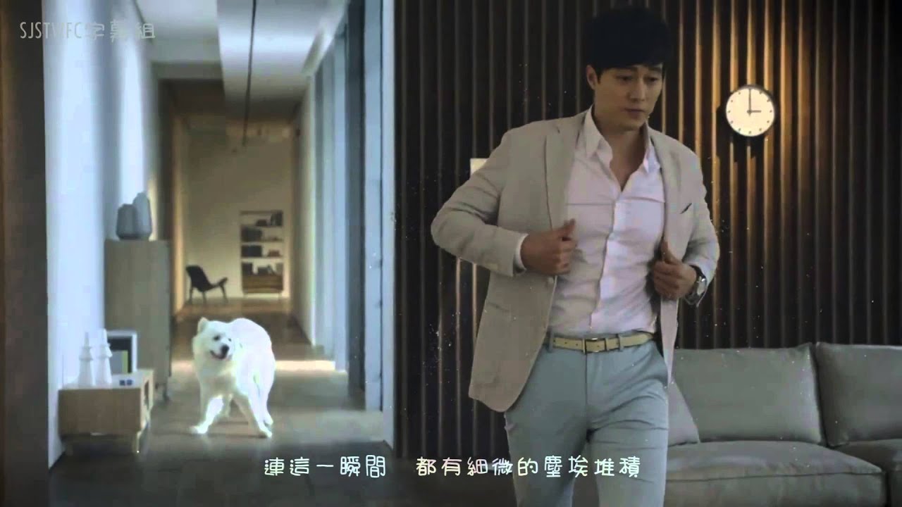 [SJSTWFC] 蘇志燮 Moneual 30s廣告 中字 第2版