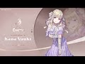 Revived Witch Theater - Voice Artist Greeting from Kana Yuuki
