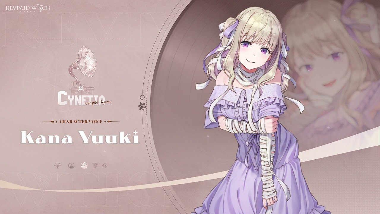 Kana Yuuki