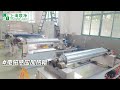 上海联净电磁感应加热辊,电磁加热辊#电磁感应加热辊,#HeatingRoller,
