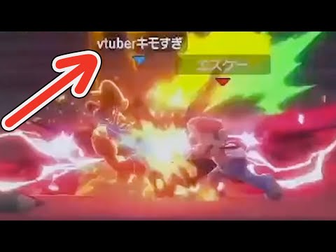 地雷ルイージ成敗したったｗｗｗ