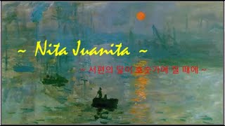 Download Lagu Nita Juanita (서편의 달이 호숫가에 질 때에), Charles Szabo \u0026 Robert Shaw Chorale MP3 Download Lagu Nita Juanita (서편의 달이 호숫가에 질 때에), Charles Szabo \u0026 Robert Shaw Chorale MP3