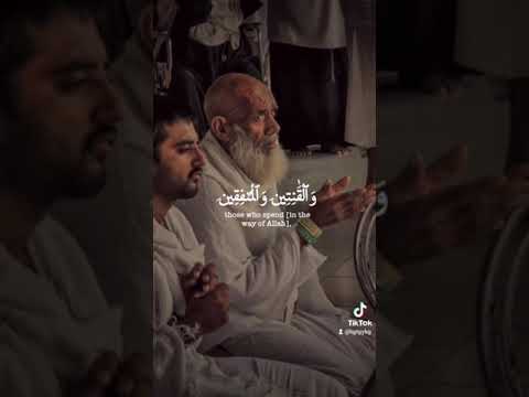 اللهم اني اسالك الصبر و العافيه و الرحمه نسالكم ونسالك القران ربيع رحمتك وعفوك يا يارب يارب