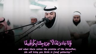 nine tokens clear proofs - Fahd Wasel Al Mutairi