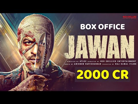 Jawan Box Office Collection | Jawan First Day Worldwide Collection | Jawan 2nd Day Collection