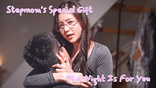 This Night Is For You - The Stepmoms Special Gift After Stepson Won Nnn