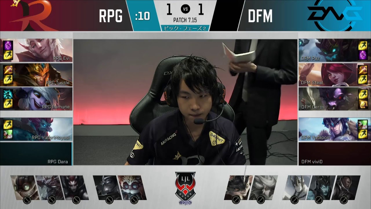 LJL Summer Finals Game 3 - English Cast