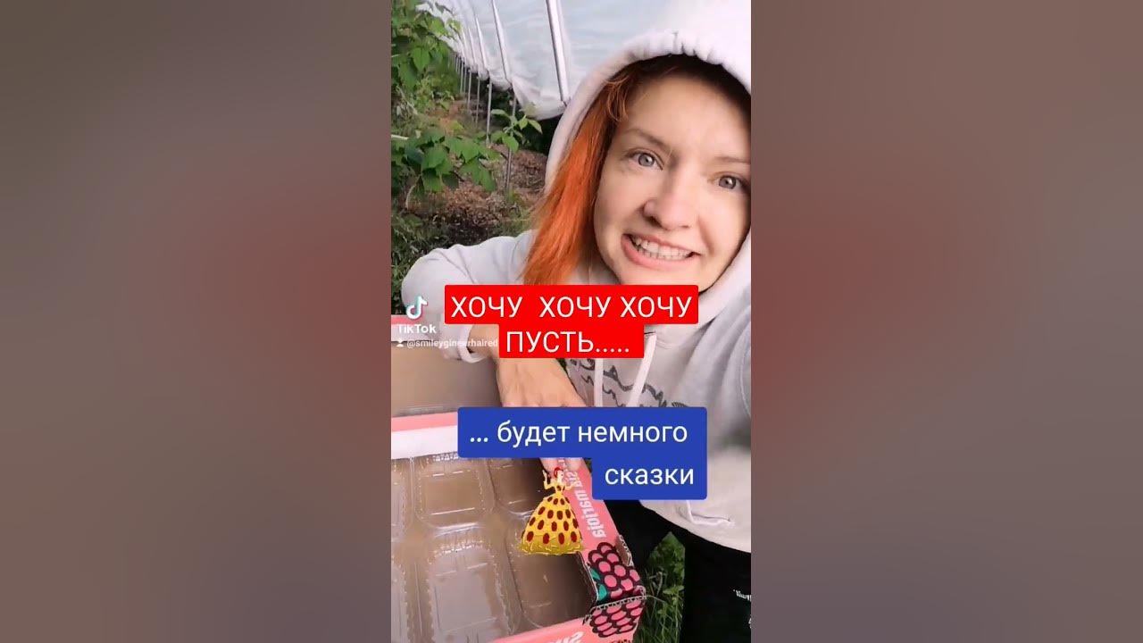 Лайтила Финляндия