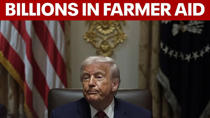 FULL: Trump holds roundtable, announces $12 billion farmer aid package