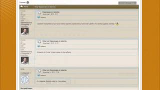 Mingle Forum. Как Пользоваться Форумом На Сайте.