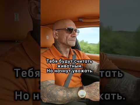Читай описание
