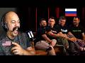 American Reacts To Comedy Club Если бы страны были женщинами