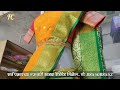 nauvari saree | नऊवारी साडी | rajlaxmi nauvari saree | redimed nauvari saree