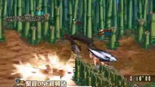 [Cloud~] korea DnF Male Ranger PvP sessions DnF DFO PK fair arena 1/2