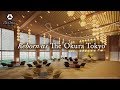 「The Okura Tokyo」 2019年9月開業