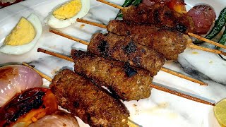 Afghan Kabab Recipe | How to make Afghani Kebab | Kabab Recipe | Mutton Kabab Recipe