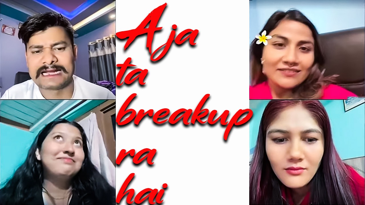 Rooben g tapaheko kanxi budi ra ma | timro budala dharbachaxa hai