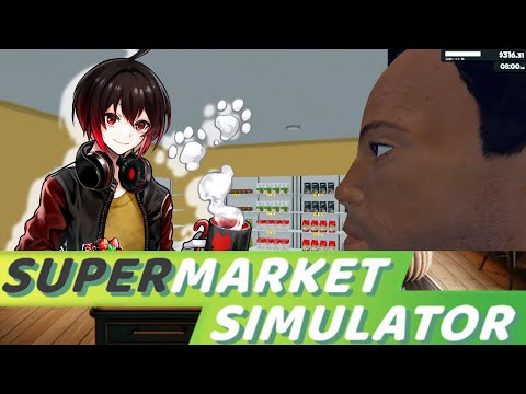 【Supermarket Simulator】4月1日から就職しましたが、この度今日を持ちまして…【黒霧にいろ/Vtuber】【配信#2132】