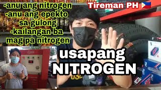 USAPANG NITROGEN | TiremanPH