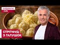 Пройшов військовим та став підприємцем! Історія ветерана, що розпочав бізнес у Полтаві