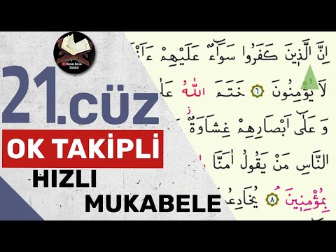 21.Cüz | Ok Takipli | Hızlı Mukabele | Hızlı Hatim